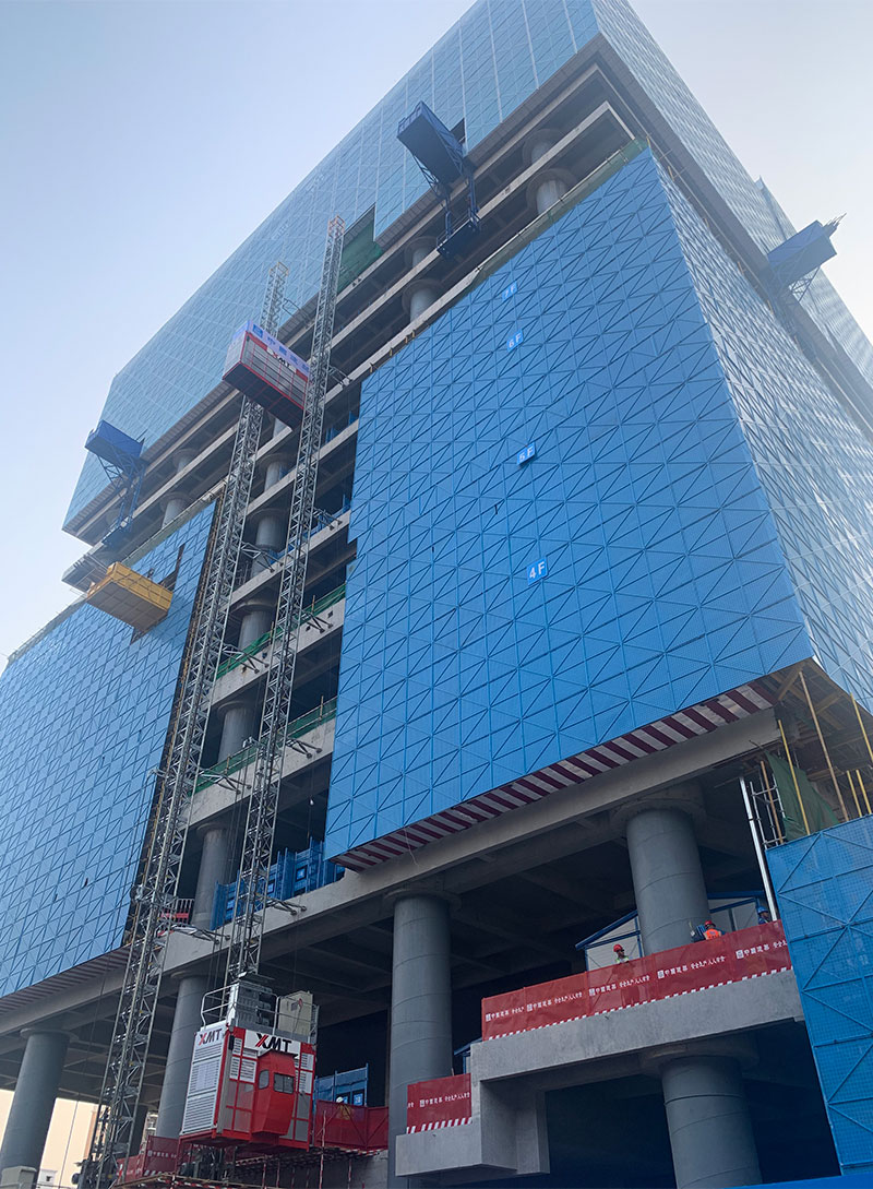 深圳粵海置地項目